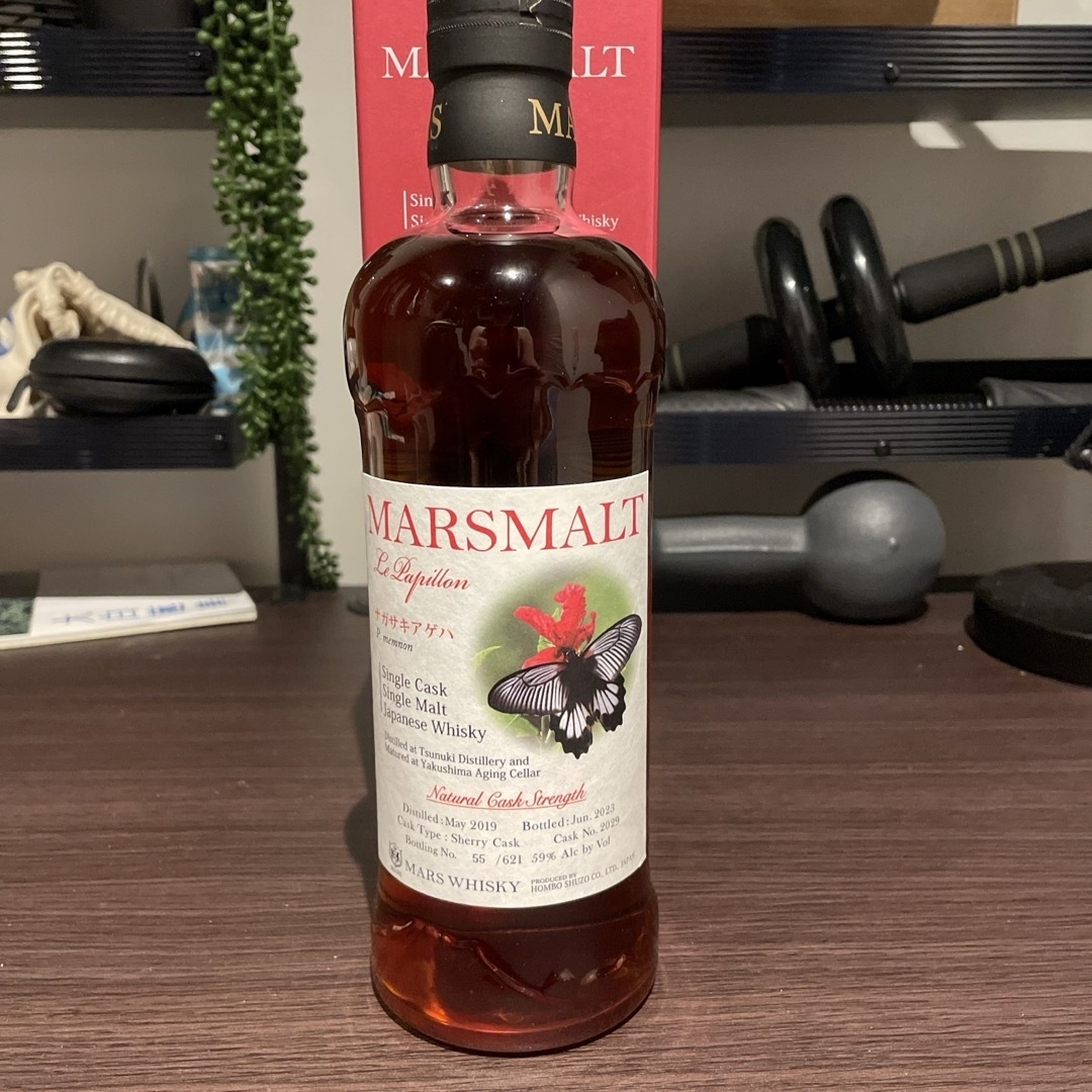 マルスモルト ル・パピヨン シングルカスク ナガサキアゲハ 酒 マルスモルト ル・パピヨン シングルカスク ナガサキアゲハ 酒