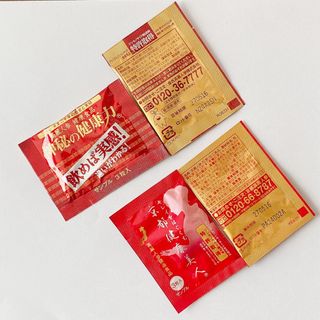 神秘の健康力＆京都健康美人 サンプル  3粒入×4袋(その他)