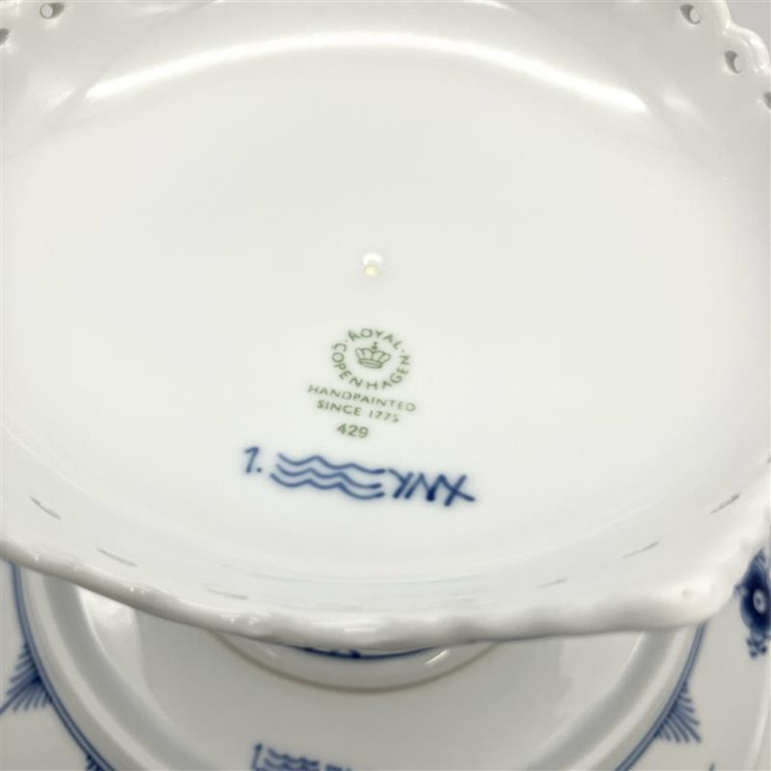 ロイヤルコペンハーゲン Royal Copenhagen ブルーエレメンツ ロイヤルコペンハーゲン Royal Copenhagen ブルーエレメンツ