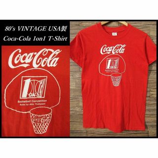 コカ・コーラ - G① USA製 80s ビンテージ コカコーラ 1on1 コカ・コーラ - G① USA製 80s ビンテージ コカコーラ 1on1