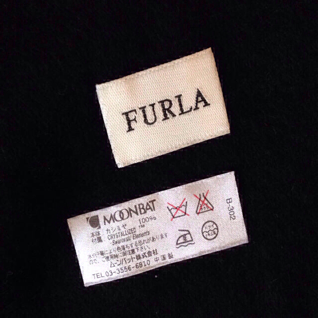 Furla(フルラ)のFURLA＊カシミヤマフラー レディースのファッション小物(マフラー/ショール)の商品写真