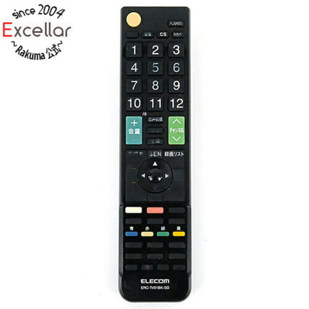 ELECOM(エレコム)のELECOM かんたんTV用リモコン ソニー用 ERC-TV01BK-SO 本体いたみ スマホ/家電/カメラのテレビ/映像機器(その他)の商品写真