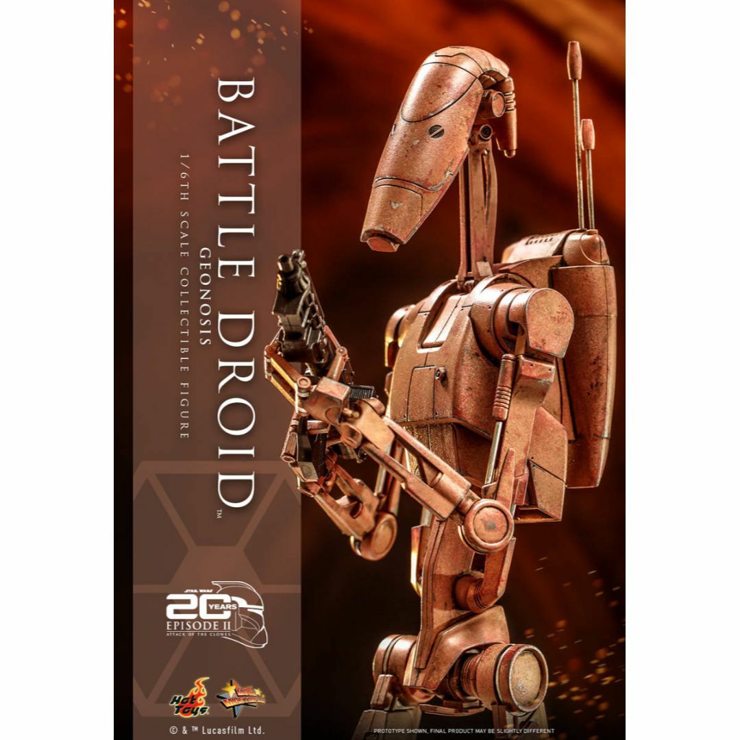 ホットトイズ 1/6 スター・ウォーズ バトル・ドロイド ジオノー ホットトイズ 1/6 スター・ウォーズ バトル・ドロイド ジオノー