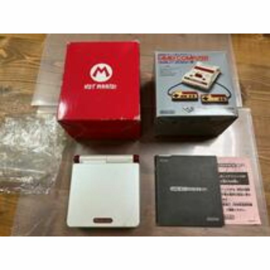 ゲームボーイアドバンスSP 本体 ホットマリオ / Hot Mario ゲームボーイアドバンスSP 本体 ホットマリオ / Hot Mario