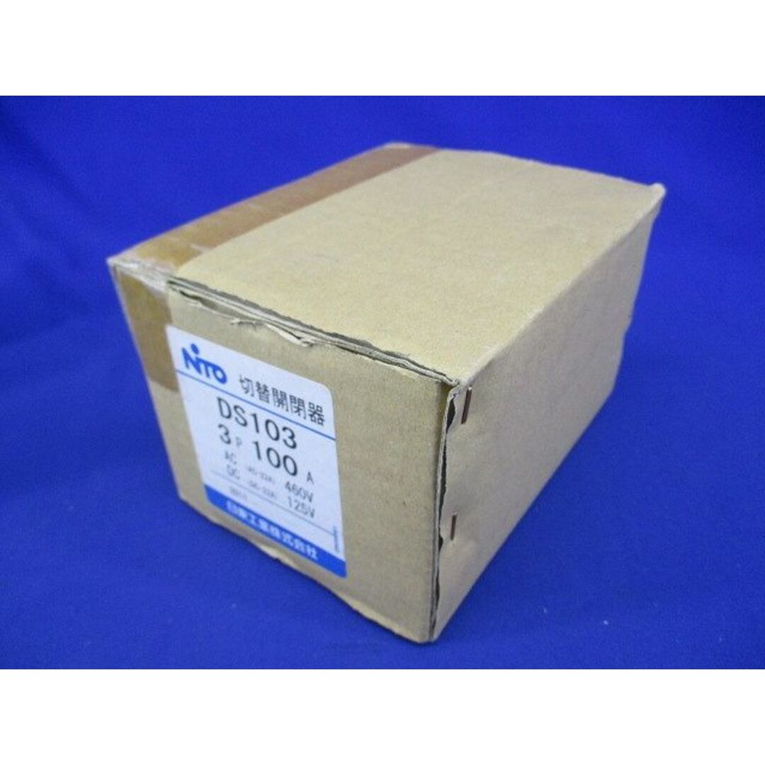 切替開閉器 3P100A AC460V DC125V DS103 切替開閉器 3P100A AC460V DC125V DS103