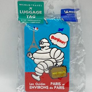 MICHELIN - ミシュラン ビバンダム コレクターズアイテム 1998年 MICHELIN - ミシュラン ビバンダム コレクターズアイテム 1998年