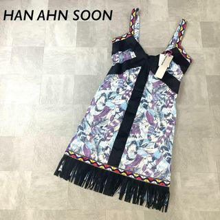 HAN AHN SOONのフリマアイテム一覧 HAN AHN SOONのフリマアイテム一覧