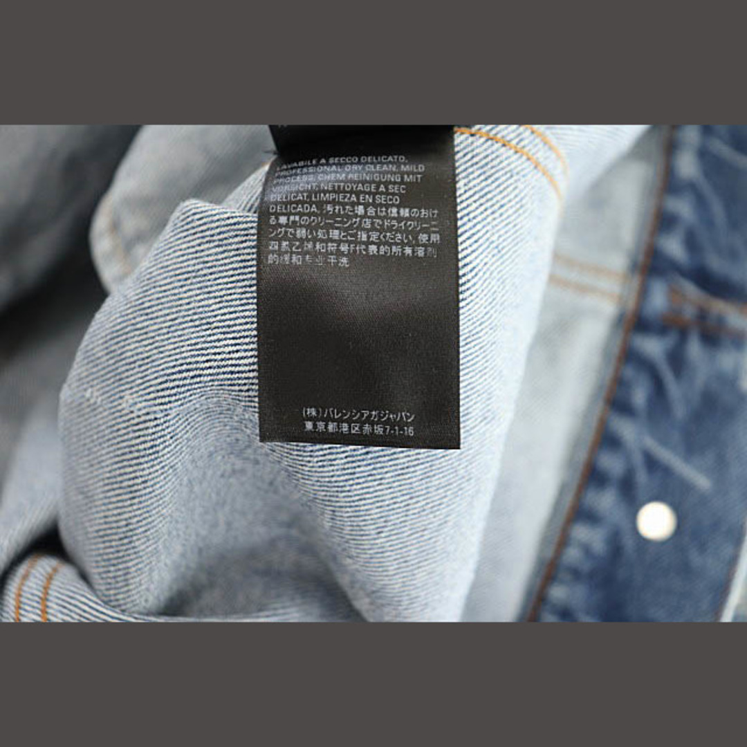 BALENCIAGA - バレンシアガ ロゴ 総柄 デニム ジャケット 625993 BALENCIAGA - バレンシアガ ロゴ 総柄 デニム ジャケット 625993