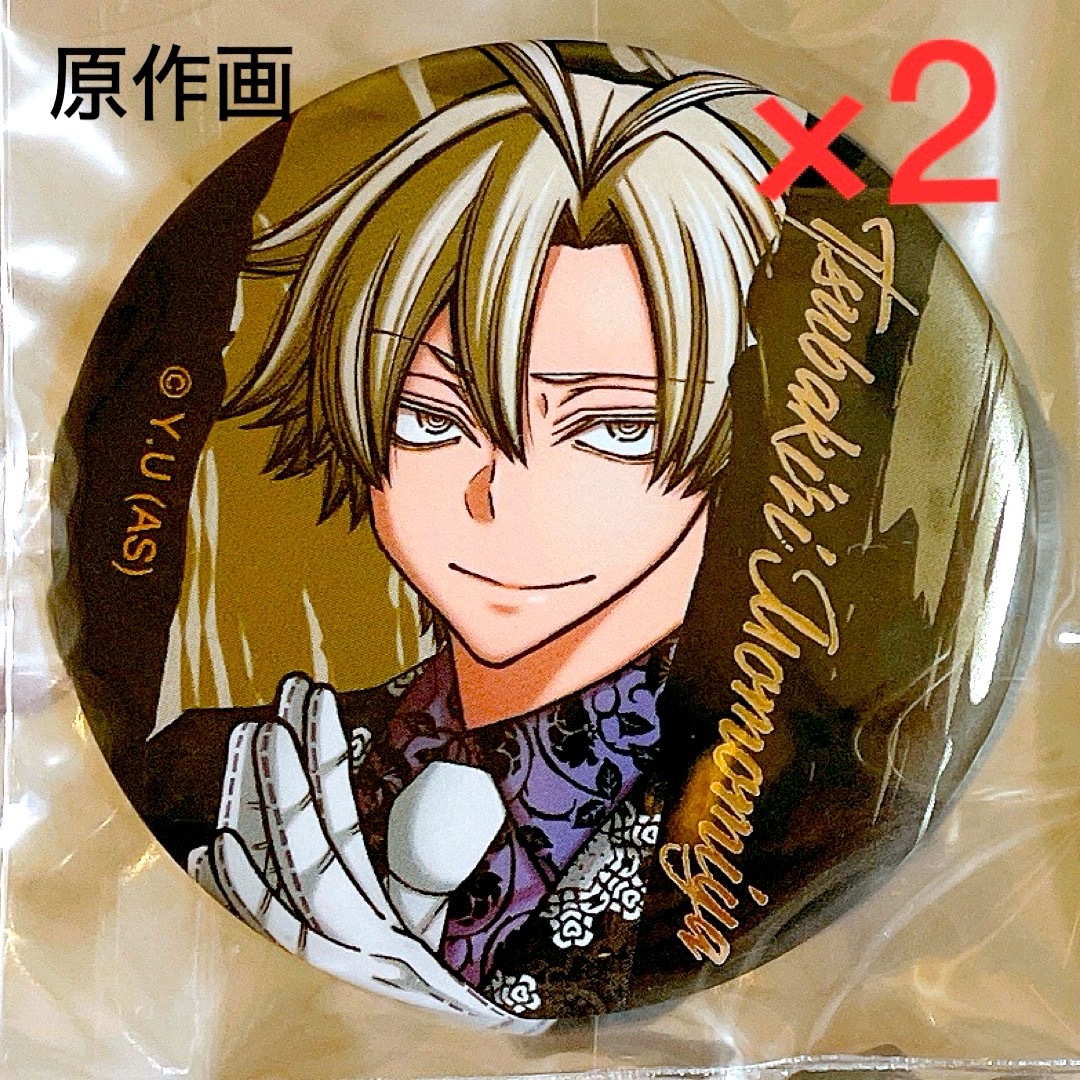 桃源暗鬼 マンガ展 メタリック缶バッジ 桃宮唾切の通販 by 桃源暗鬼 マンガ展 メタリック缶バッジ 桃宮唾切の通販 by