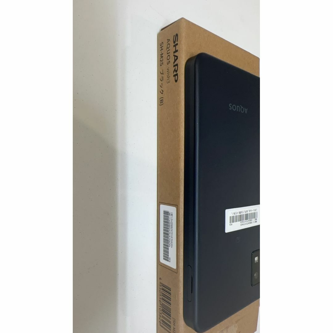 SHARP AQUOS wish3 SH-M25 ブラック(楽天市場】SHARP AQUOS SHARP AQUOS wish3 SH-M25 ブラック(楽天市場】SHARP AQUOS
