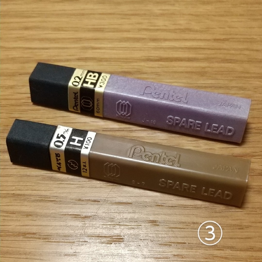 ぺんてる - 廃盤シャー芯×5種セット(コーリン,tombow,pentel,TN ぺんてる - 廃盤シャー芯×5種セット(コーリン,tombow,pentel,TN