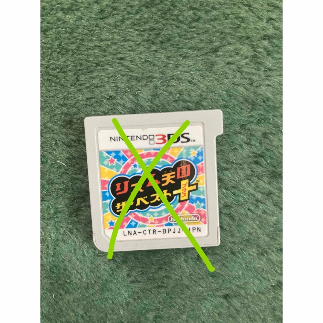 任天堂 - Nintendo 3DS & DS ゲームカセット🎮の通販 by AK 任天堂 - Nintendo 3DS & DS ゲームカセット🎮の通販 by AK