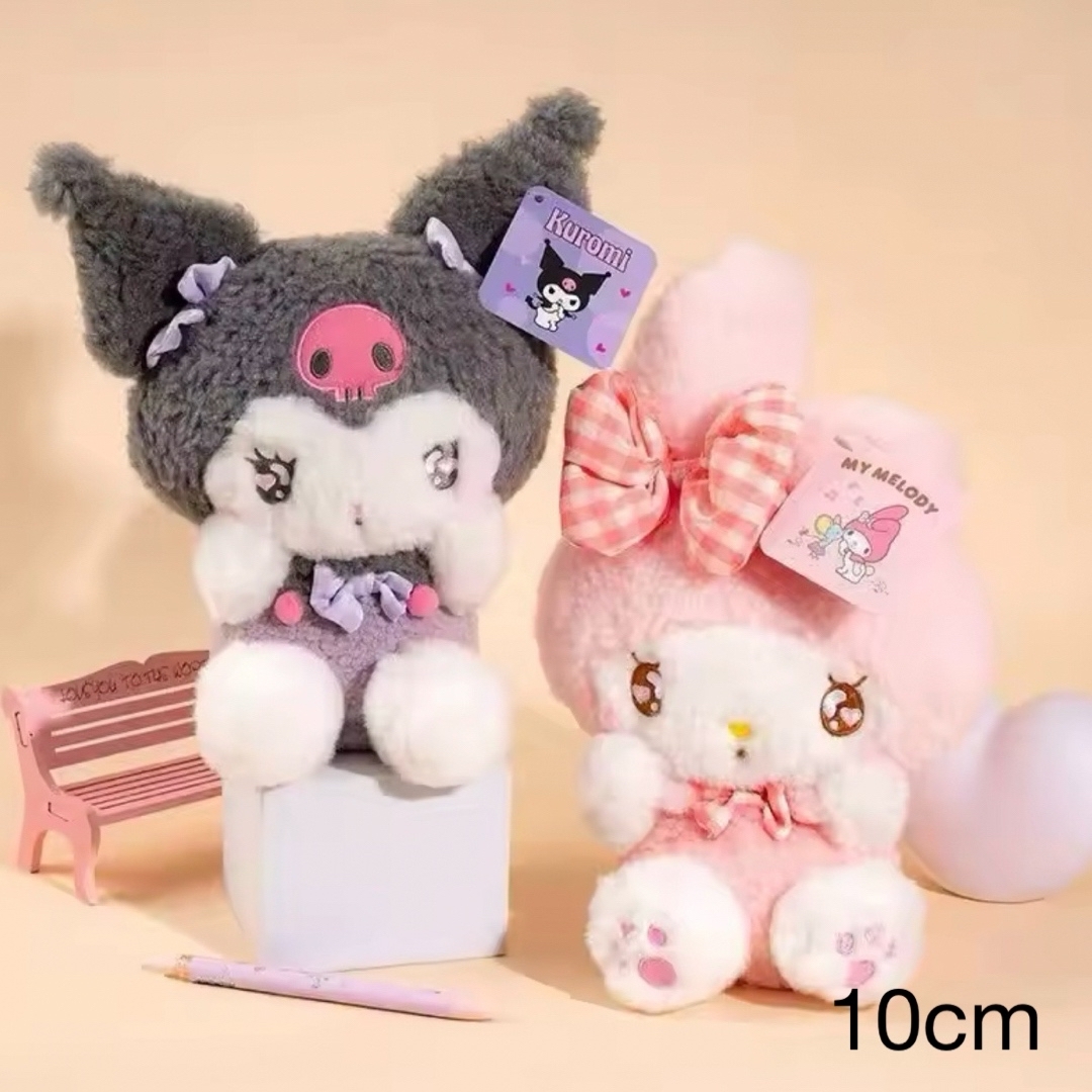 サンリオ - マイメロディ・クロミ⭐︎もこもこぬいぐるみ サンリオ - マイメロディ・クロミ⭐︎もこもこぬいぐるみ