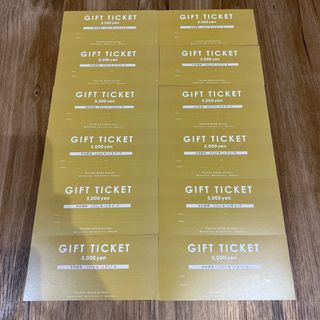 ポジティブドリームパーソンズ　食事券　5000円分×12枚(レストラン/食事券)