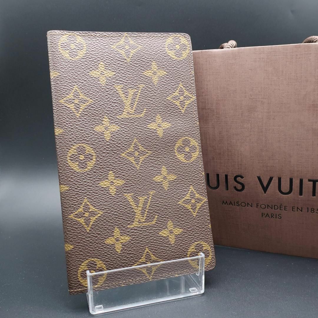 正規美品 ヴィトン Louis Vuitton モノグラム 札入れ 長財布 袋 正規美品 ヴィトン Louis Vuitton モノグラム 札入れ 長財布 袋