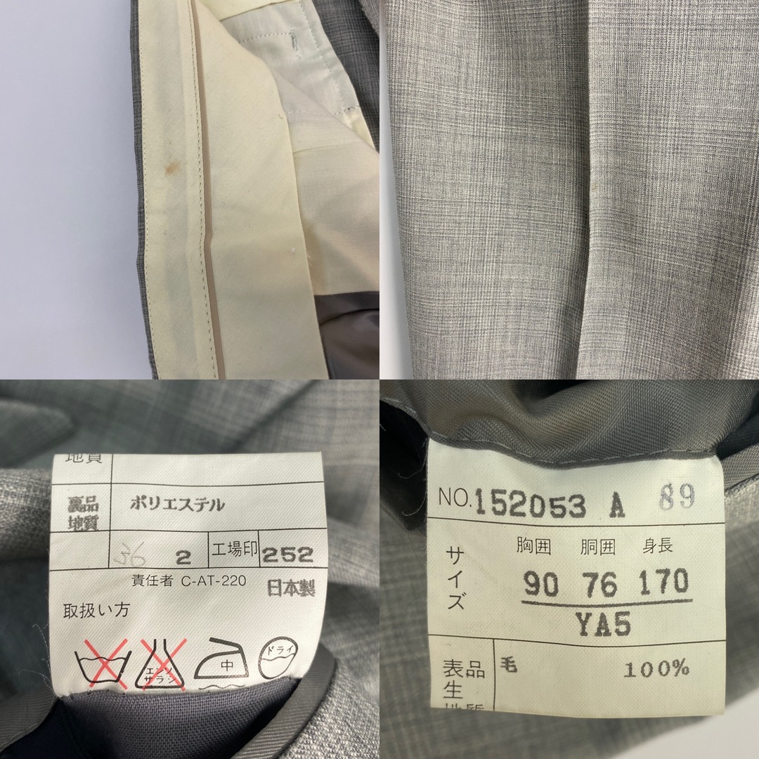 ヴィンテージ スーツ 成人式 セレモニー グレー 00s 90s ダブル ヴィンテージ スーツ 成人式 セレモニー グレー 00s 90s ダブル