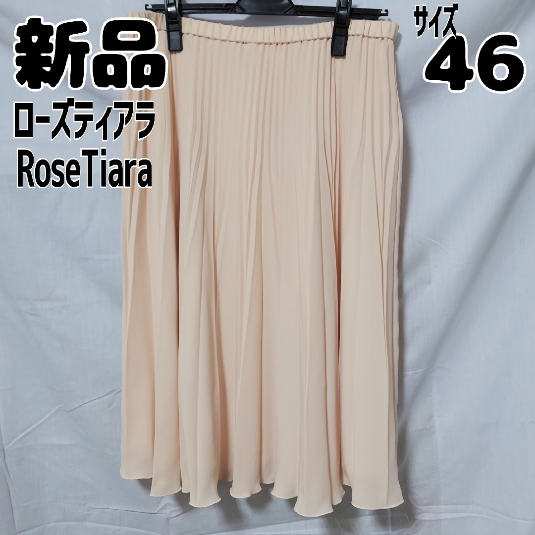 美品♡ ANAYI シルクデシン デザインスリーブブラウス プル 美品♡ ANAYI シルクデシン デザインスリーブブラウス プル