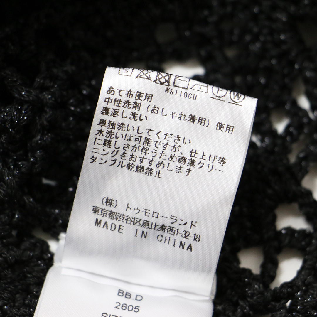 美品 GANNI ガニー ワンピース ブラック 黒 サイズ:XS 美品 GANNI ガニー ワンピース ブラック 黒 サイズ:XS