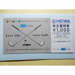 PGM　ゴルフ　2枚　平和　株主優待　HEIWA(ゴルフ場)