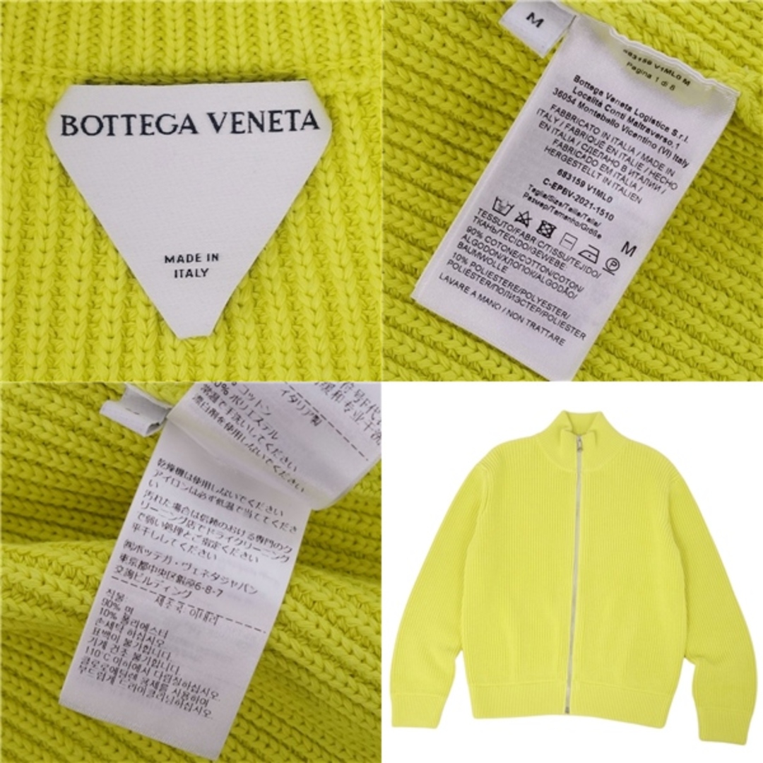 BOTTEGA VENETA - 極美品 ボッテガヴェネタ BOTTEGA VENETA BOTTEGA VENETA - 極美品 ボッテガヴェネタ BOTTEGA VENETA