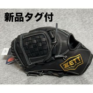 ZETT(グローブ)のフリマアイテム一覧 ZETT(グローブ)のフリマアイテム一覧
