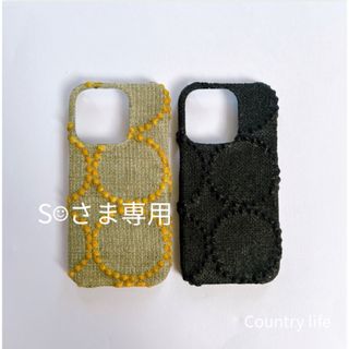 mina perhonen(iPhoneケース)のフリマアイテム一覧 mina perhonen(iPhoneケース)のフリマアイテム一覧