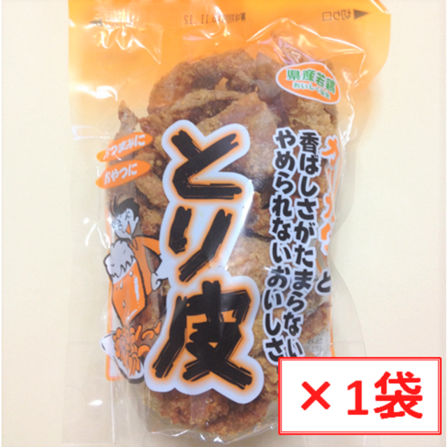 ☆やみつき! 沖縄駄菓子 ☆やみつき! 沖縄駄菓子