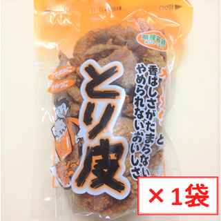 ☆やみつき! 沖縄駄菓子