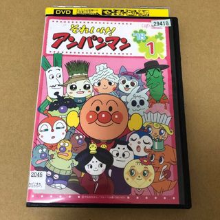 星みつる式才能教育 しつけ英語 DVD リトルベイビーバム まとめ 星みつる式才能教育 しつけ英語 DVD リトルベイビーバム まとめ
