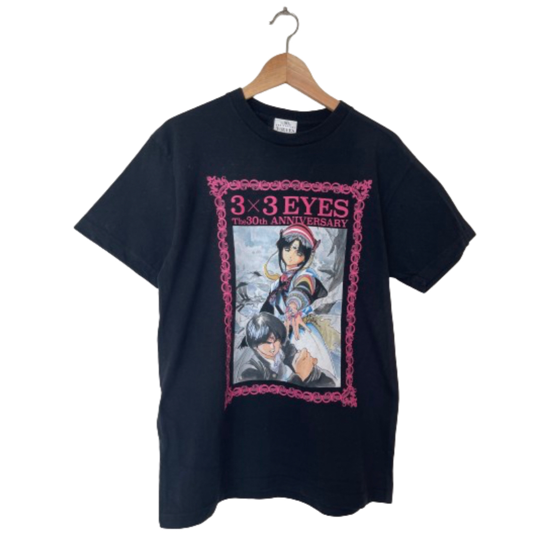 サザンアイズ 3x3 eyes 30周年記念 Tシャツ Mサイズの通販 by サザンアイズ 3x3 eyes 30周年記念 Tシャツ Mサイズの通販 by