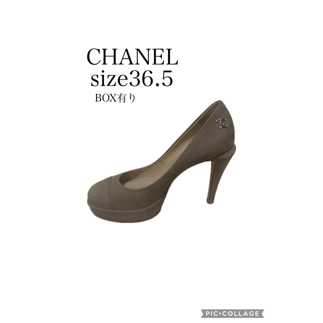 CHANEL シャネル CC ココマーク ヒール 靴 パンプス レザー CHANEL シャネル CC ココマーク ヒール 靴 パンプス レザー