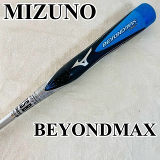 760g ミドルバランス 決まれ 84cm ビヨンドマックスレガシーメタル 760g ミドルバランス 決まれ 84cm ビヨンドマックスレガシーメタル