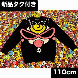 HYSTERIC MINIのフリマアイテム一覧 HYSTERIC MINIのフリマアイテム一覧