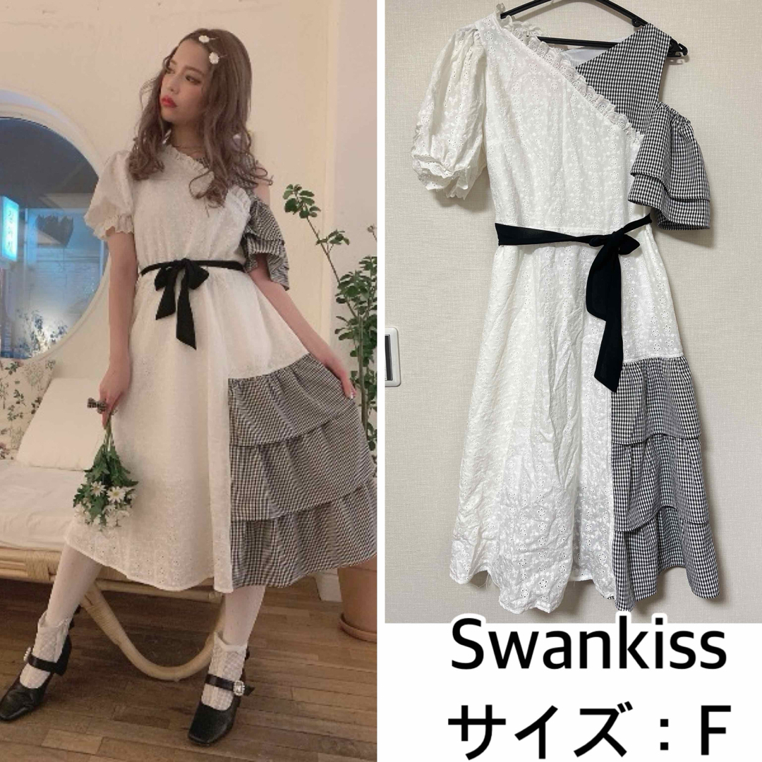 Swankiss - 新品❤️Swankiss ギンガムコットンワンピース Swankiss - 新品❤️Swankiss ギンガムコットンワンピース