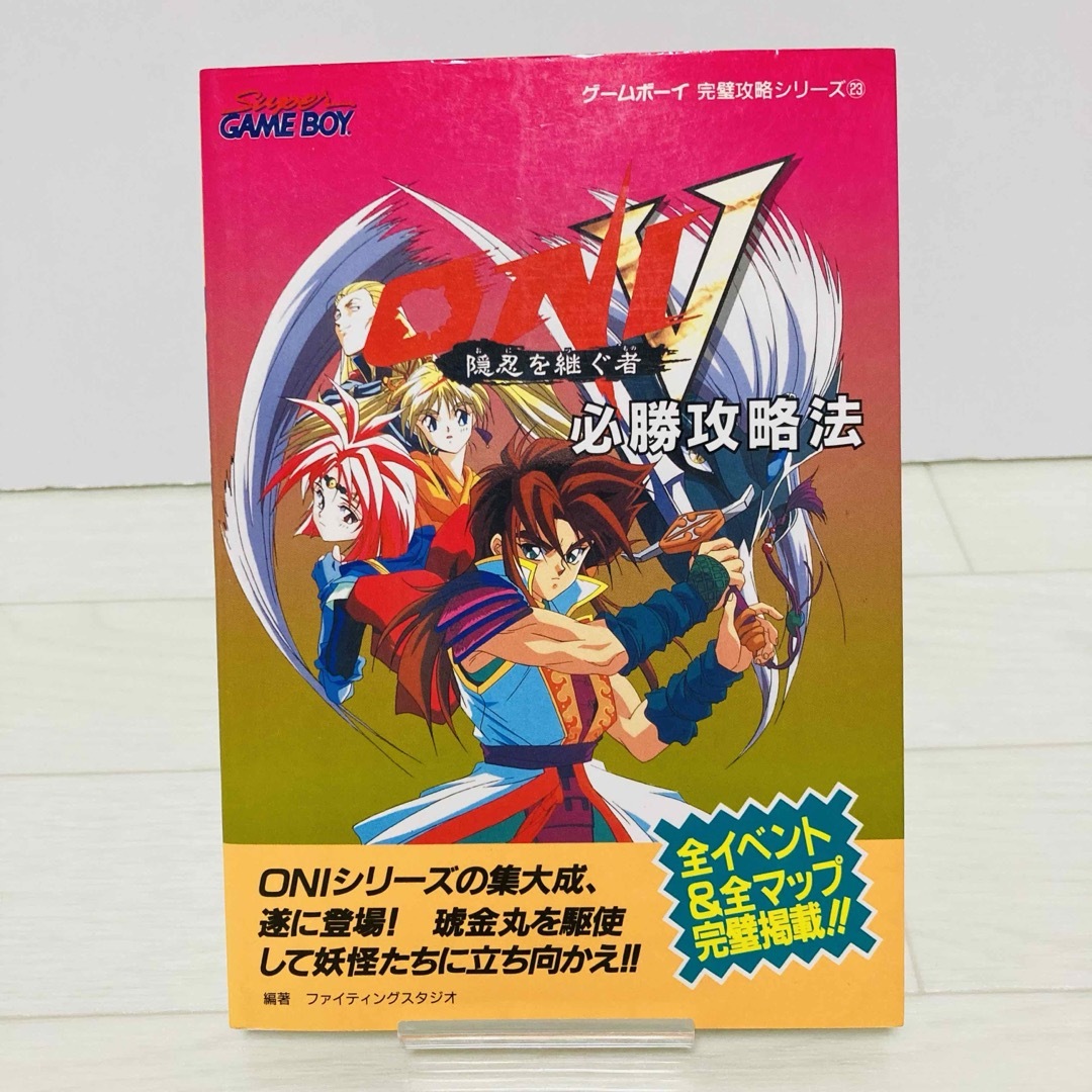 GB中古】ONI V 隠忍を継ぐ者|ゲーム GB中古】ONI V 隠忍を継ぐ者|ゲーム