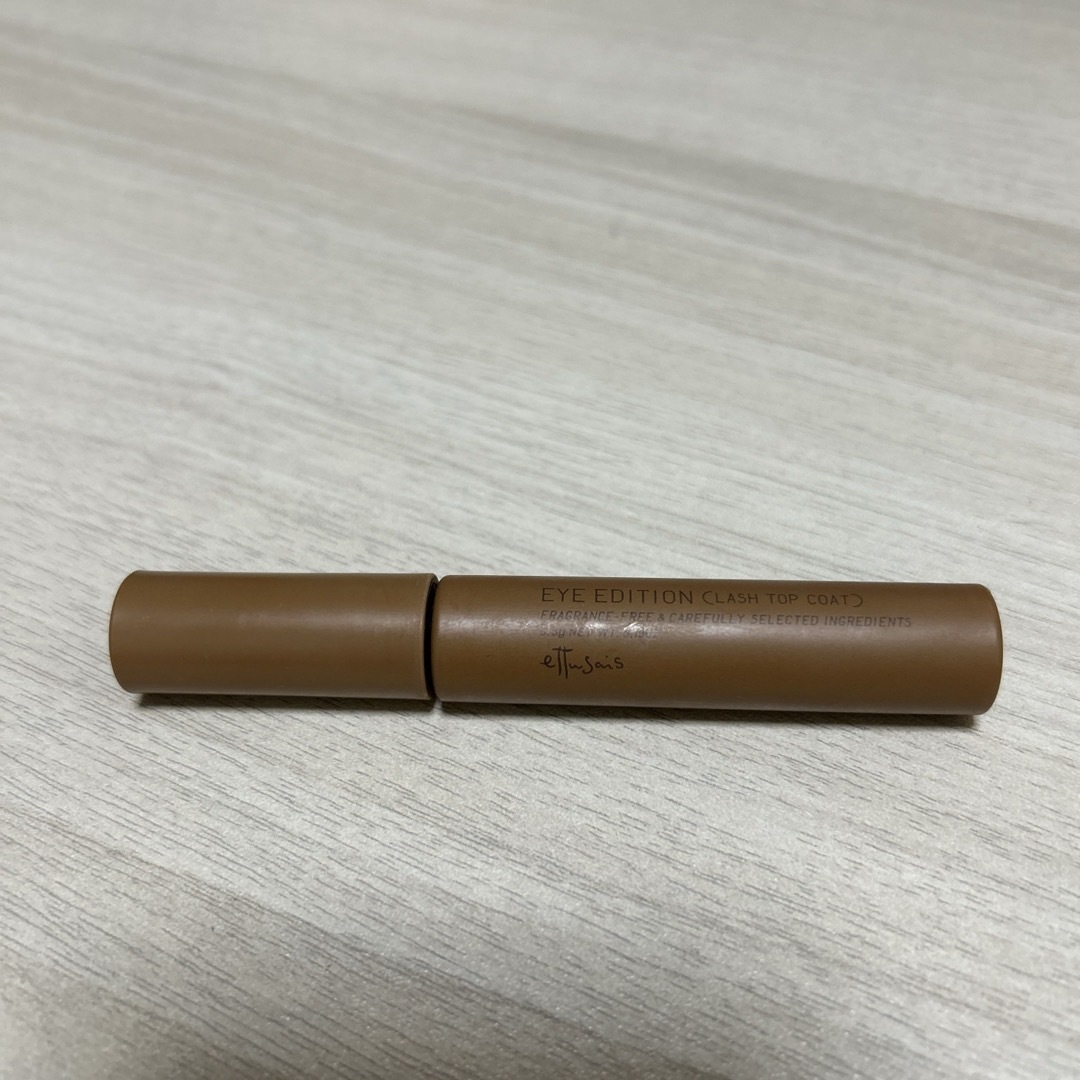 ettusais(エテュセ)のエテュセ アイエディション コスメ/美容のベースメイク/化粧品(マスカラ下地/トップコート)の商品写真