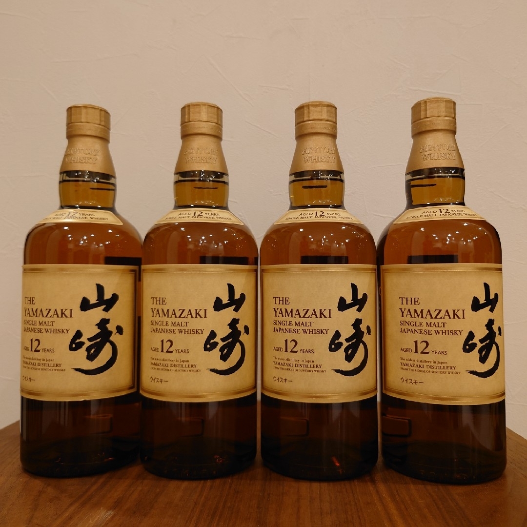 山崎12年✕4本セット 山崎12年✕4本セット