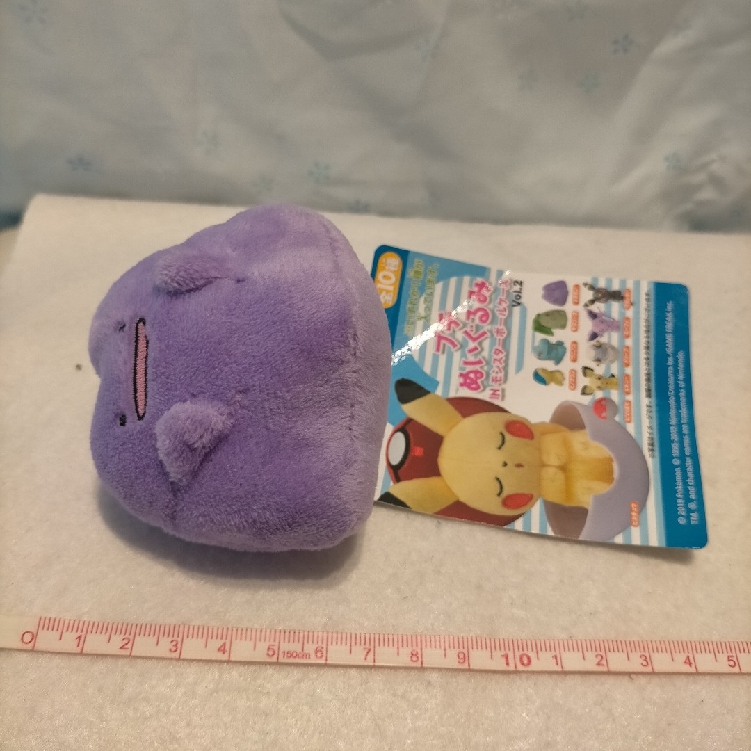 ポケモン - 4 8/12 メタモン ポケモンセンター ミニ ぷち ポケモン - 4 8/12 メタモン ポケモンセンター ミニ ぷち