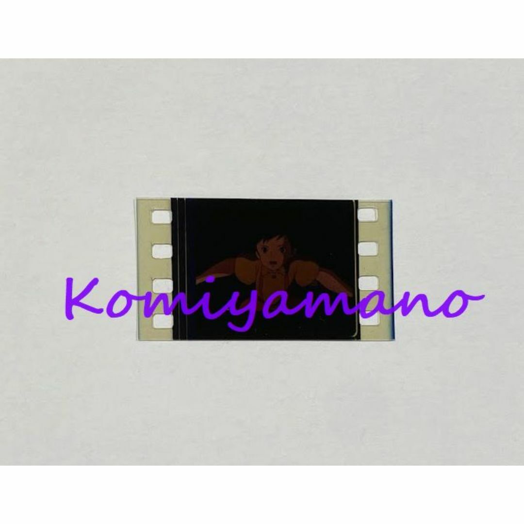 ジブリ - スタジオジブリ 宮崎駿 となりのトトロ 実使用 上映 ジブリ - スタジオジブリ 宮崎駿 となりのトトロ 実使用 上映