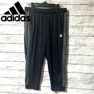 adidas(デニム/ジーンズ)のフリマアイテム一覧 adidas(デニム/ジーンズ)のフリマアイテム一覧