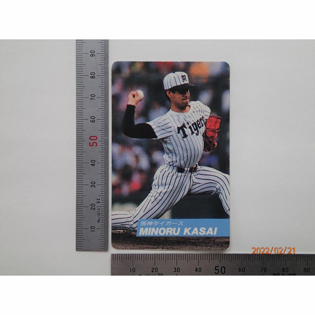 カルビープロ野球カード阪神1992年 葛西 稔13の通販 by ヤマト