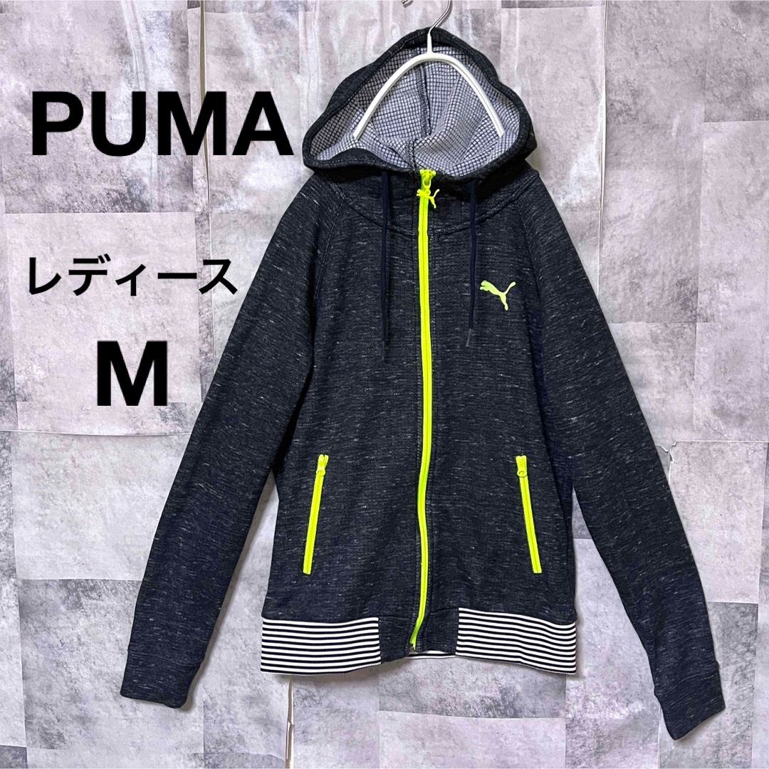 PUMA - PUMA パーカー レディースM 刺繍ロゴ ブラック×蛍光 PUMA - PUMA パーカー レディースM 刺繍ロゴ ブラック×蛍光