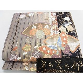 平和屋着物◎歌舞伎俳優　六代目　中村児太郎　六通柄袋帯　唐織　舞蝶地紙草花松文　金糸　逸品　DAAG0675cm(帯)