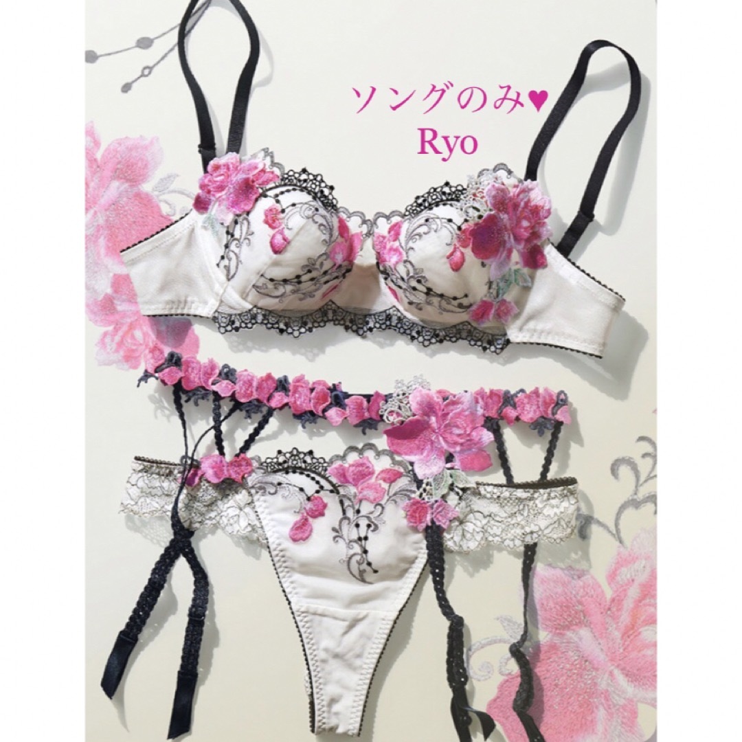 Wacoal - WACOAL サルート91g ❤︎ サルートソング✨Lサイズの Wacoal - WACOAL サルート91g ❤︎ サルートソング✨Lサイズの