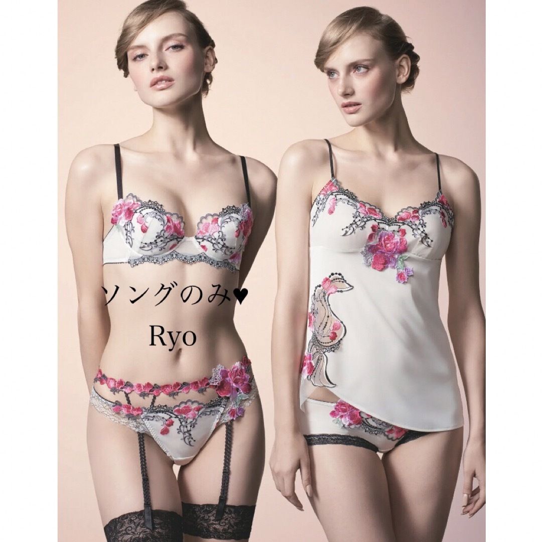 Wacoal - WACOAL サルート91g ❤︎ サルートソング✨Lサイズの Wacoal - WACOAL サルート91g ❤︎ サルートソング✨Lサイズの