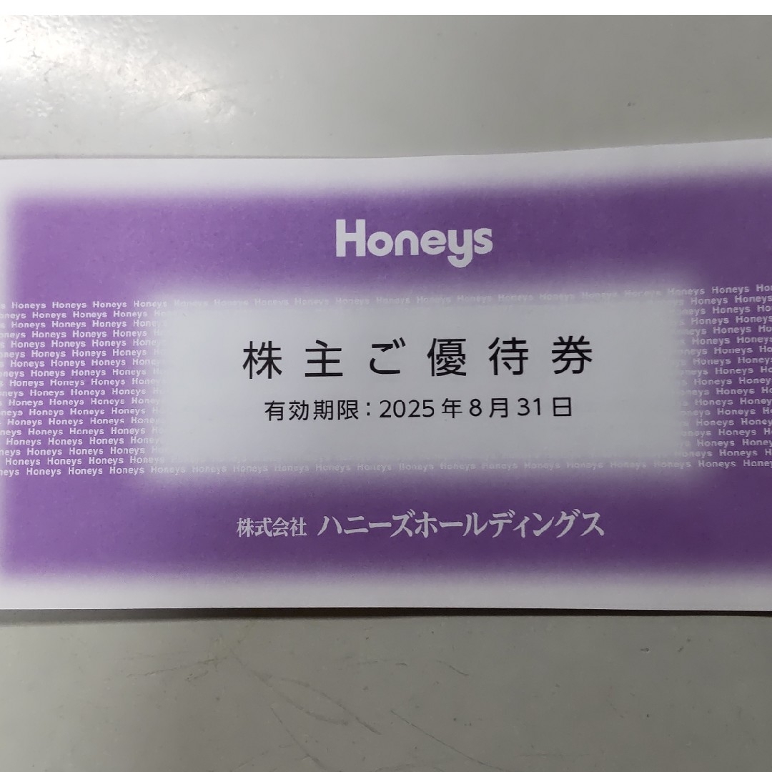 ハニーズ 株主優待 3,000円分 チケットの優待券/割引券(ショッピング)の商品写真