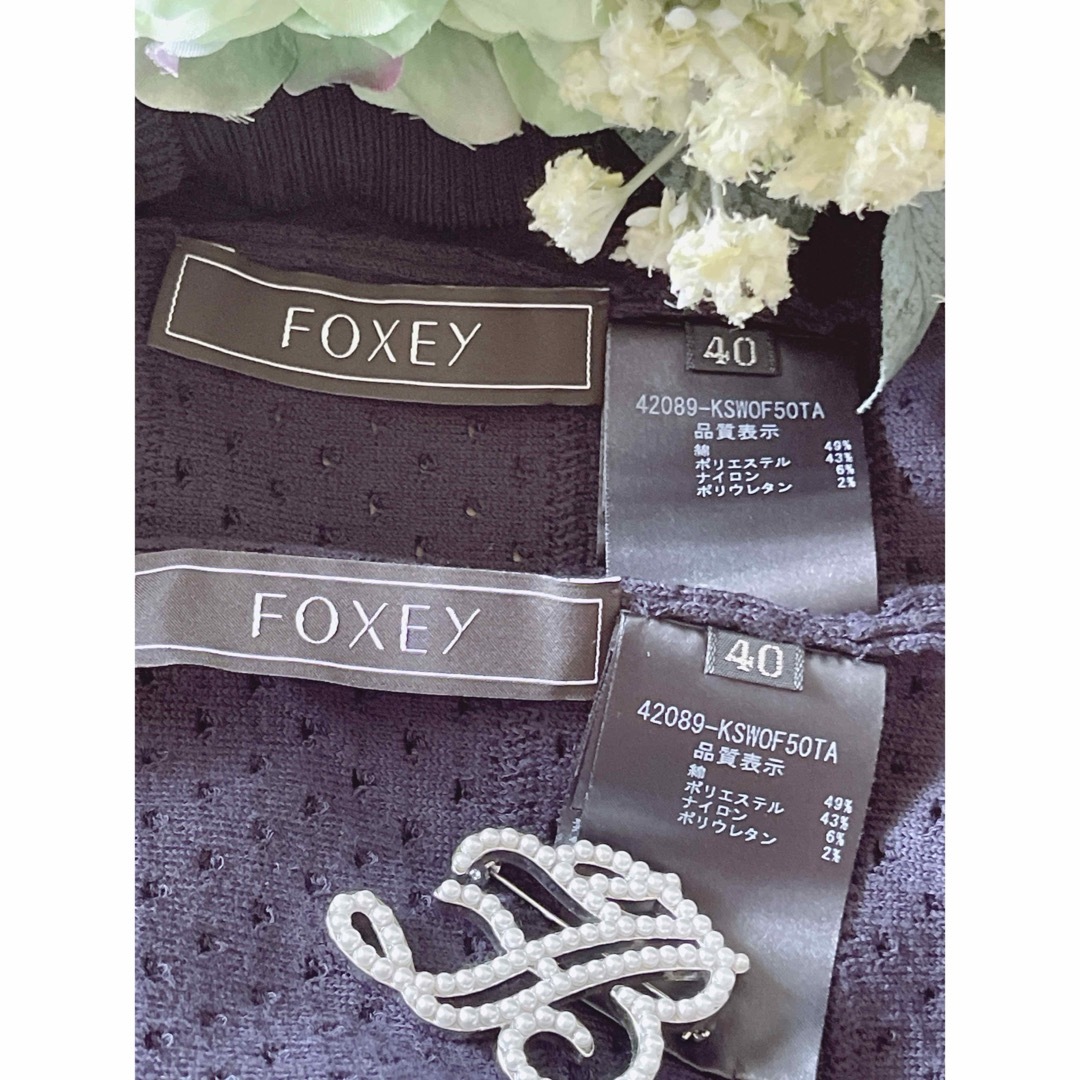 FOXEY - 極美品!FOXEY レース編みアンサンブル 40 Rene foxeyの FOXEY - 極美品!FOXEY レース編みアンサンブル 40 Rene foxeyの