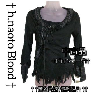 h.naoto - h.naoto Blood☆ゴシックトップス☆中古品 黒 BLACK h.naoto - h.naoto Blood☆ゴシックトップス☆中古品 黒 BLACK