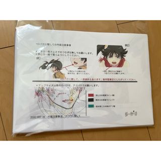 偽物語 設定資料 99枚】(キャラクターグッズ)