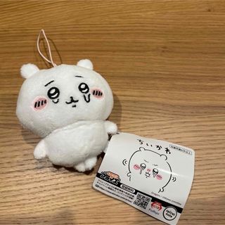 チイカワ(ちいかわ)のちいかわ　泣き顔マスコット(キャラクターグッズ)